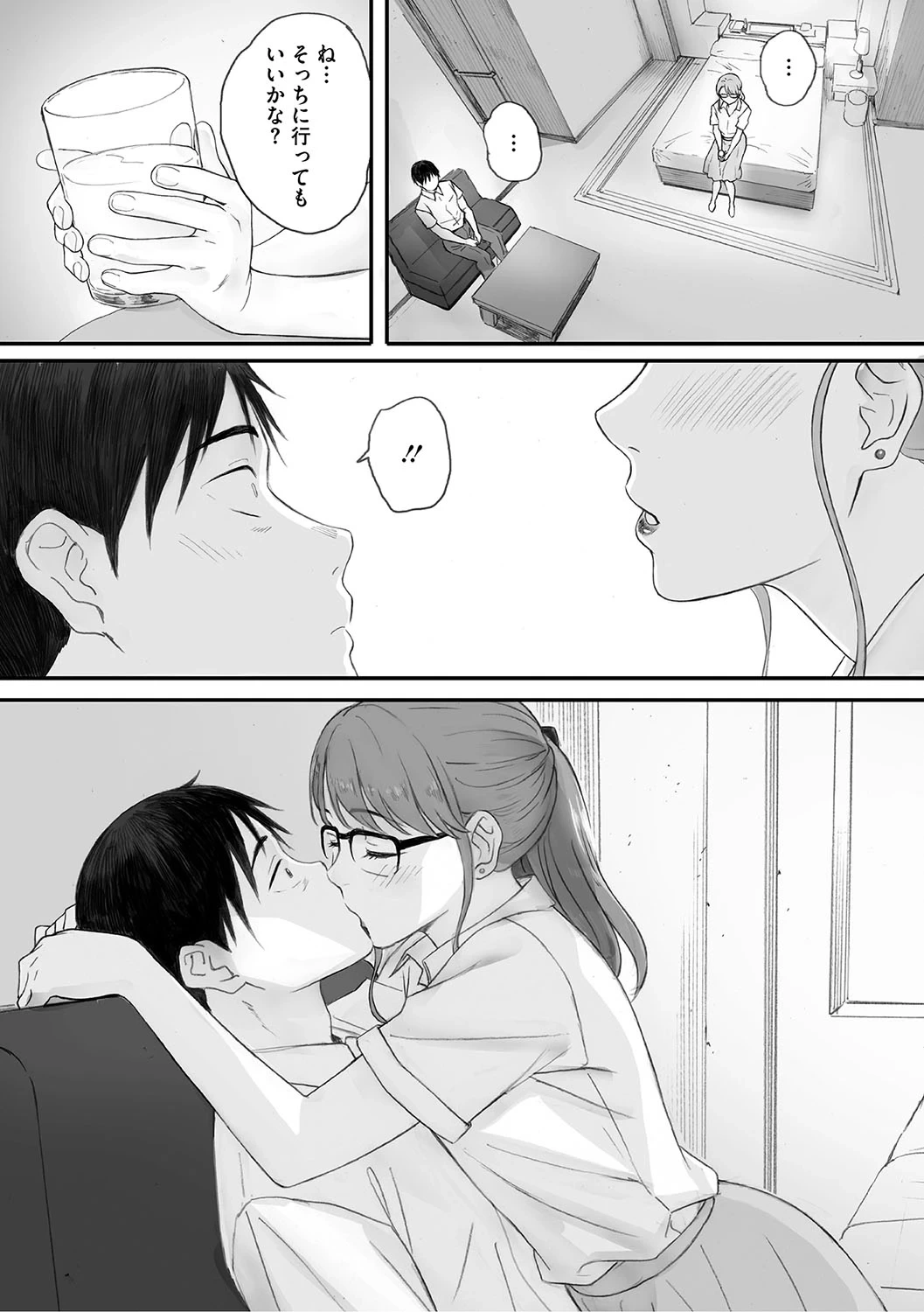 หน้า 130