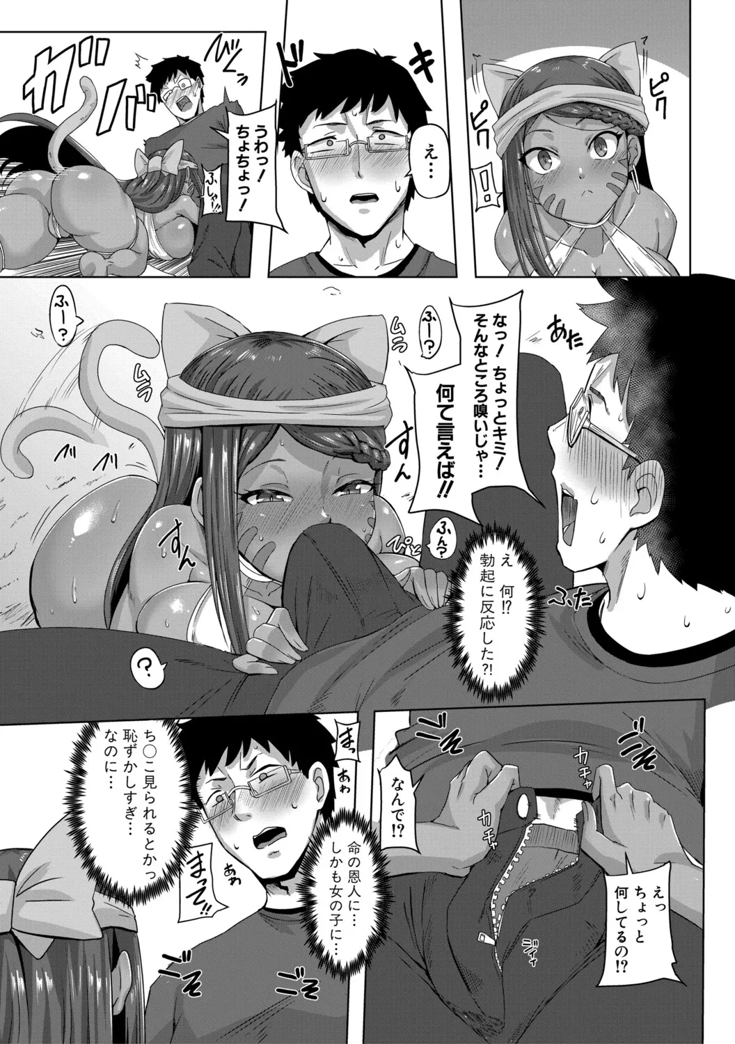 หน้า 182