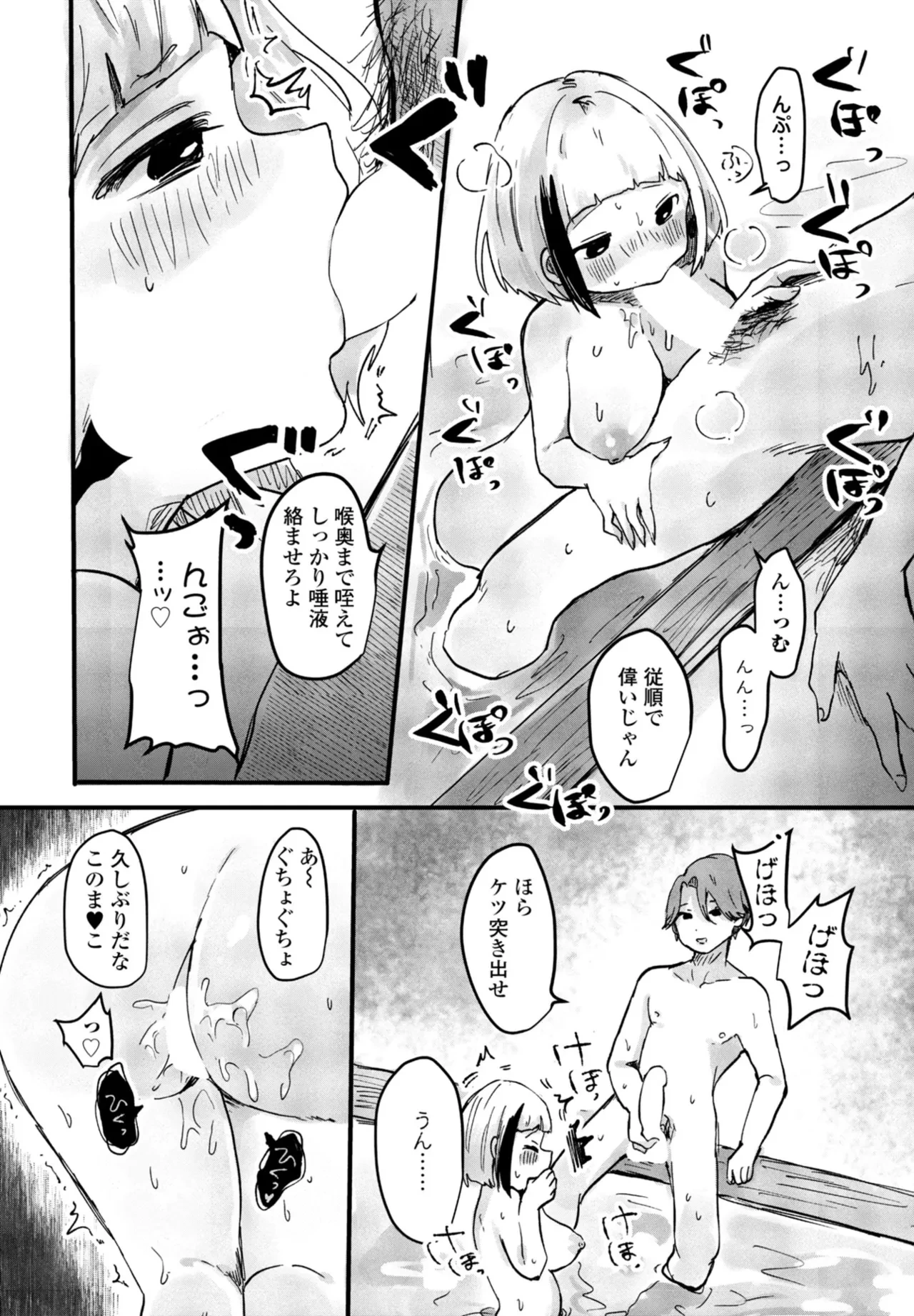 หน้า 321