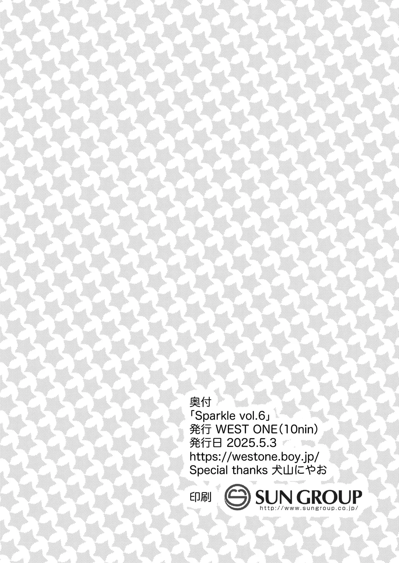หน้า 44