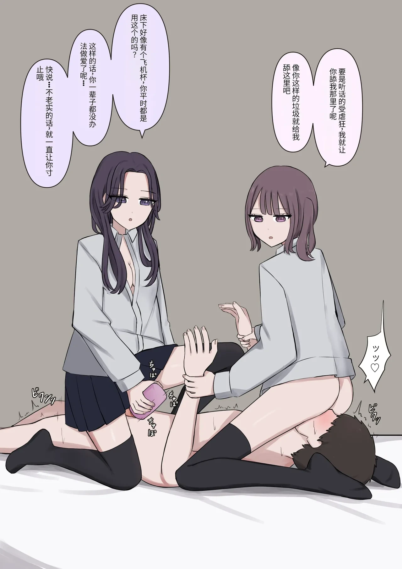 หน้า 41