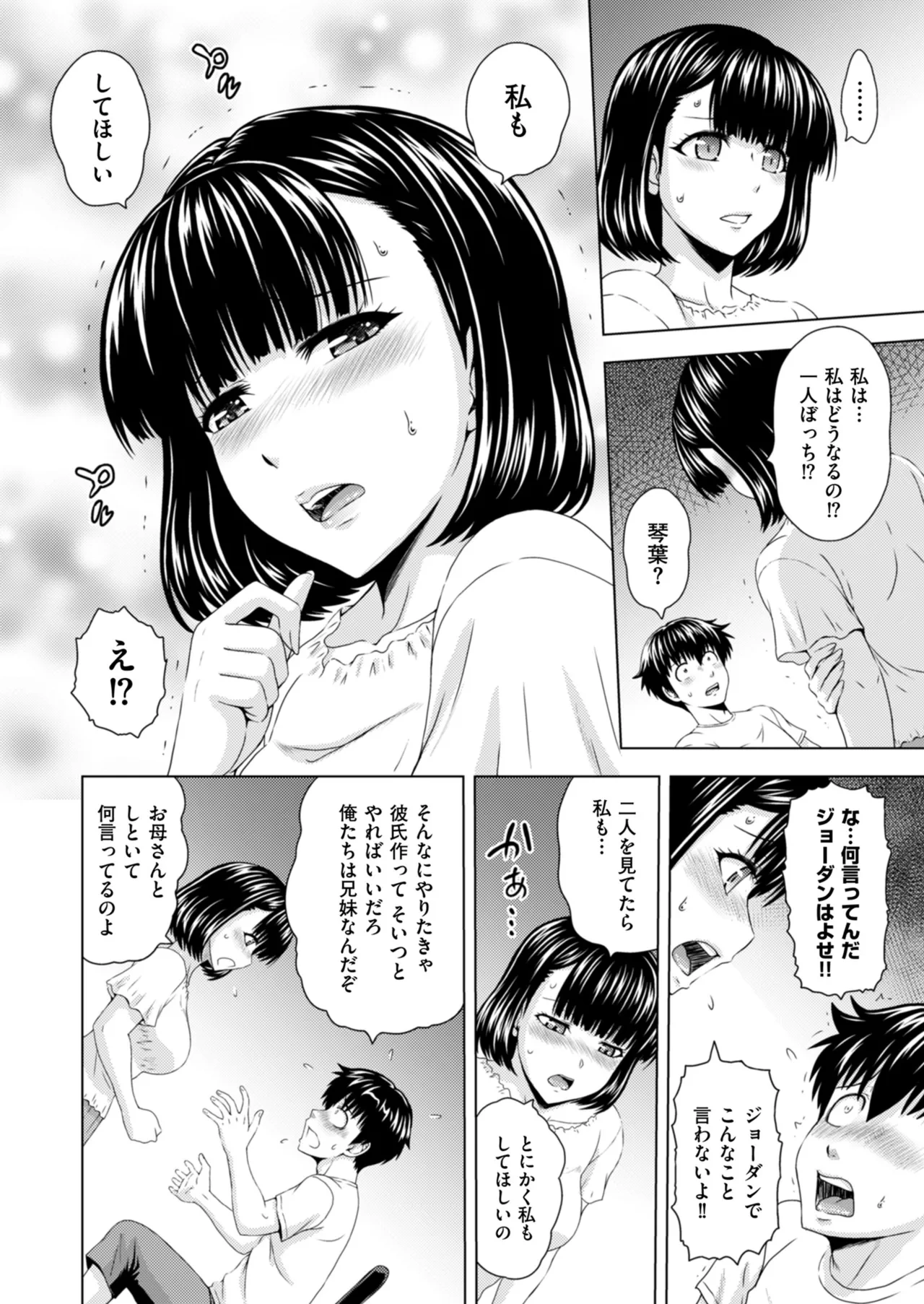 หน้า 60