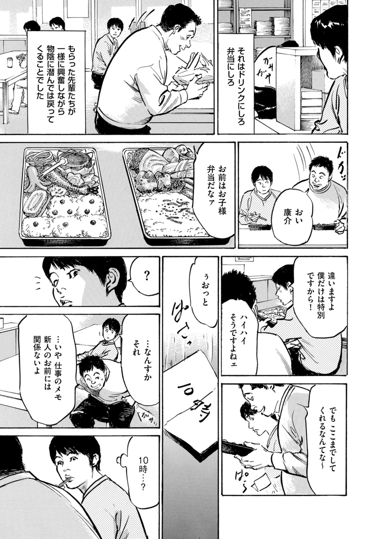 หน้า 235