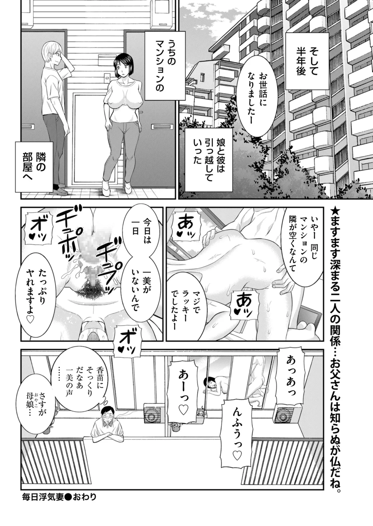 หน้า 118