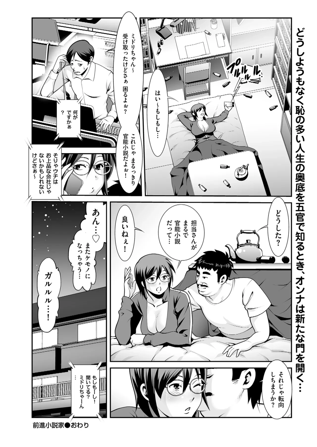 หน้า 138