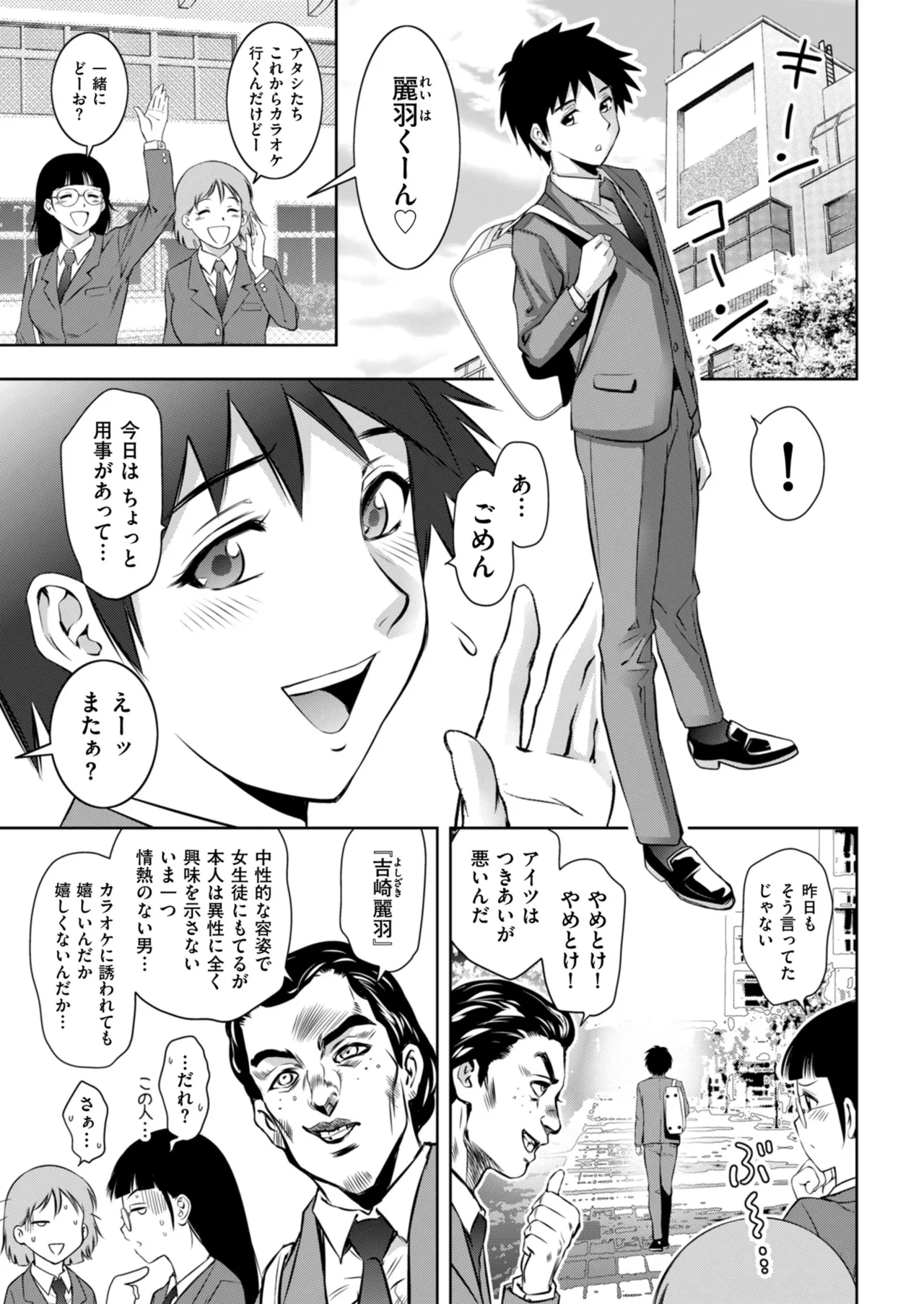 หน้า 177