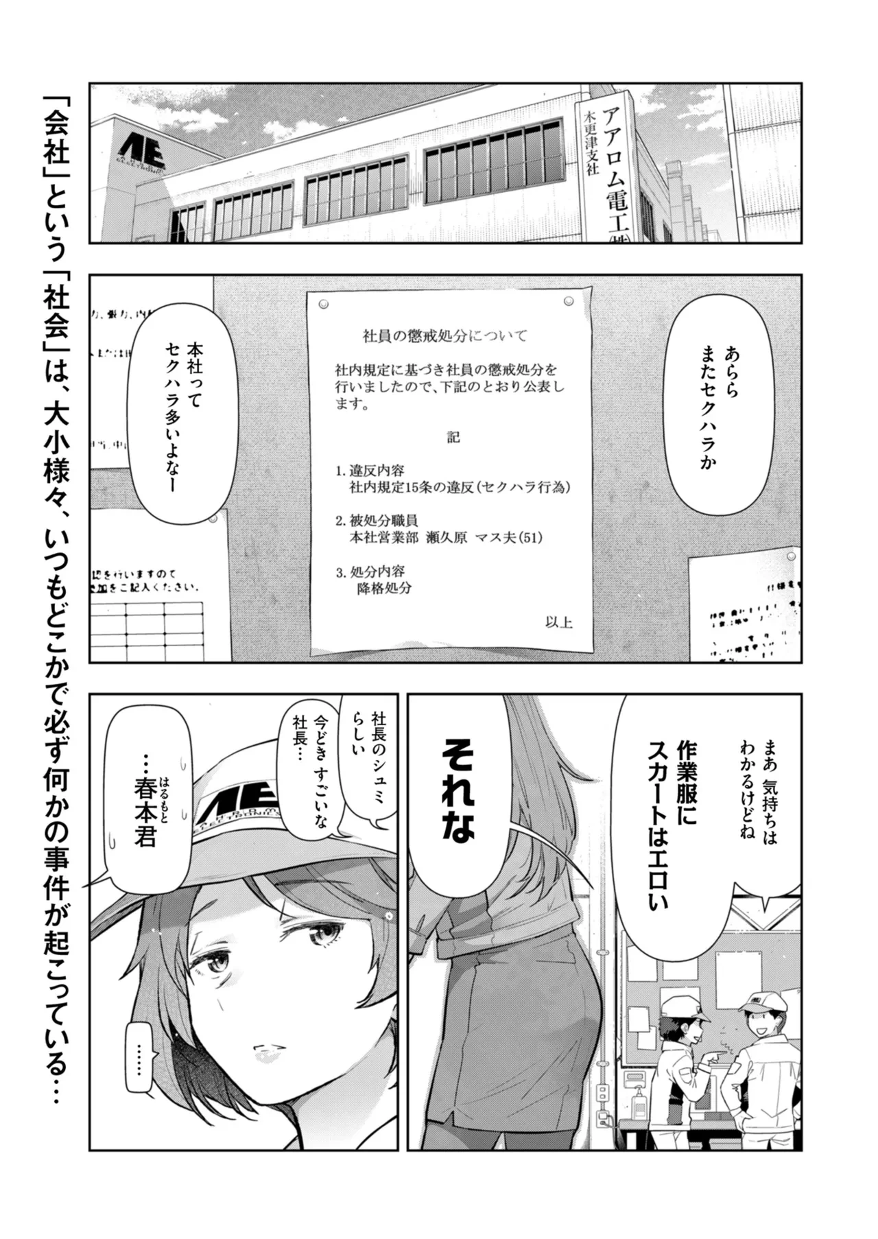 หน้า 219