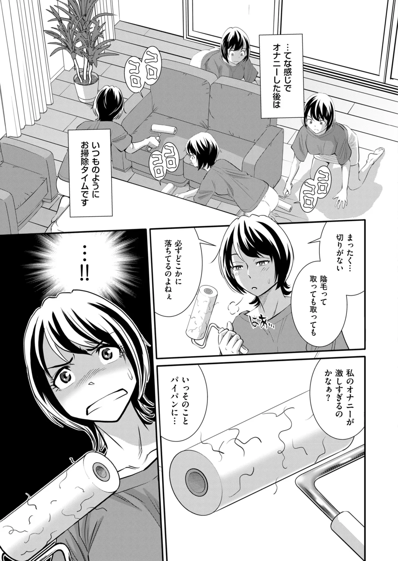 หน้า 123