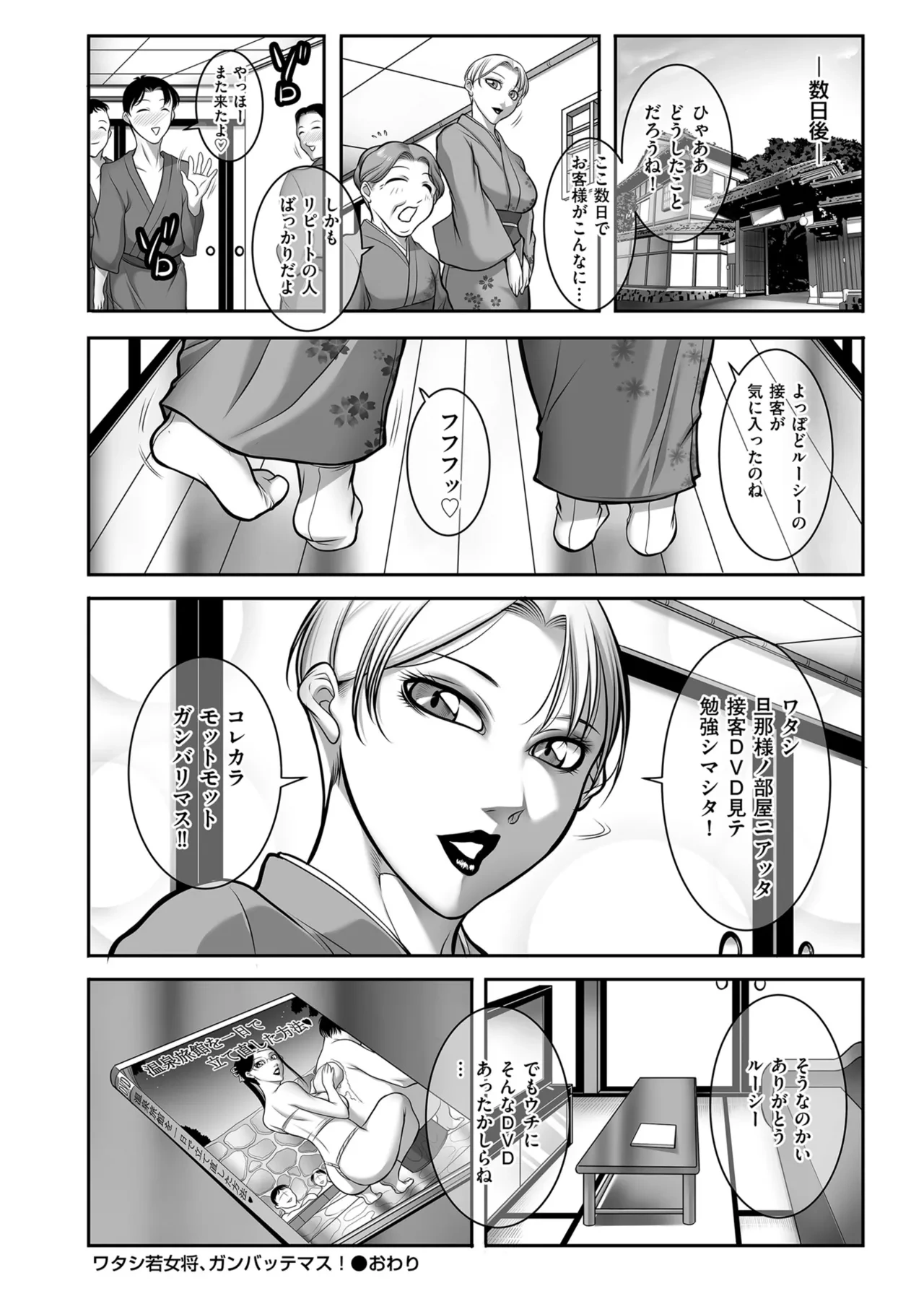 หน้า 218