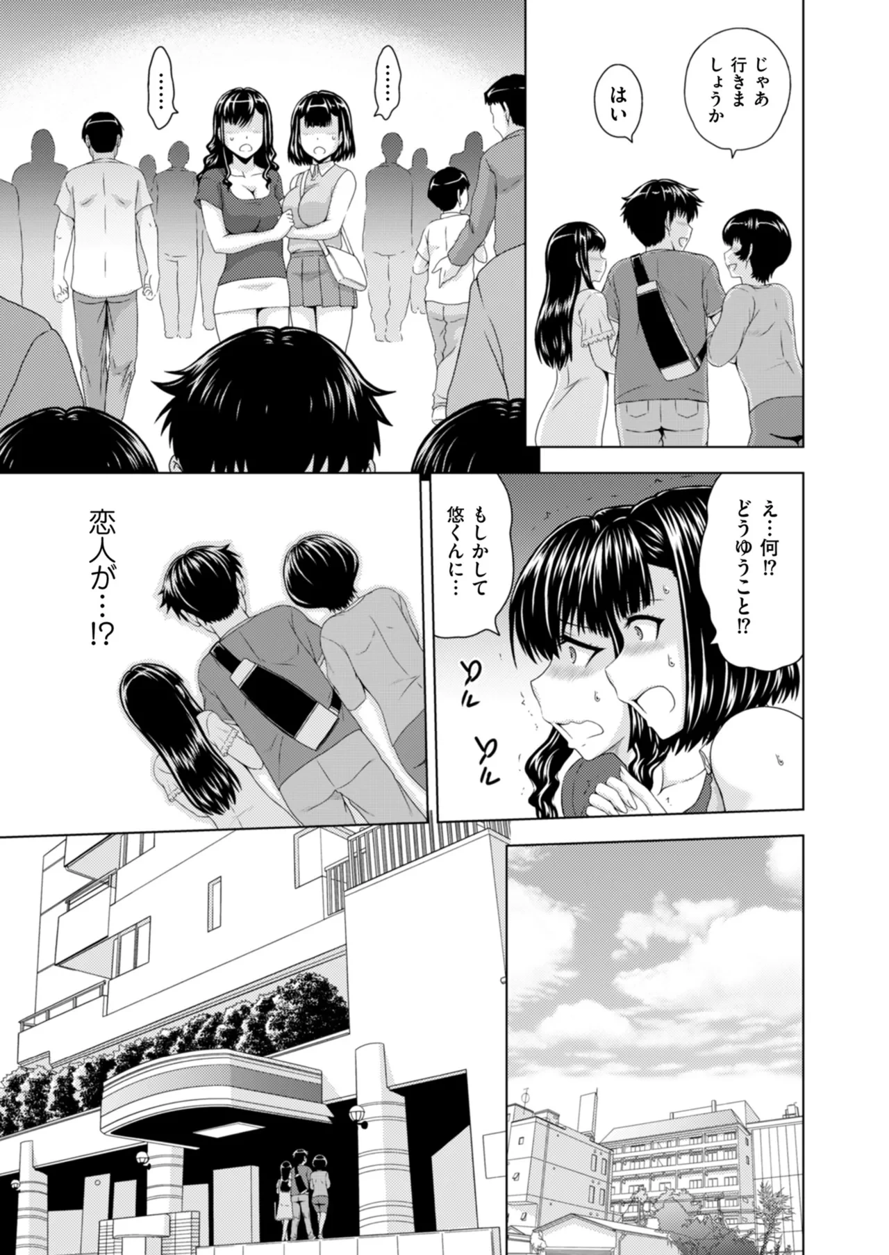 หน้า 41