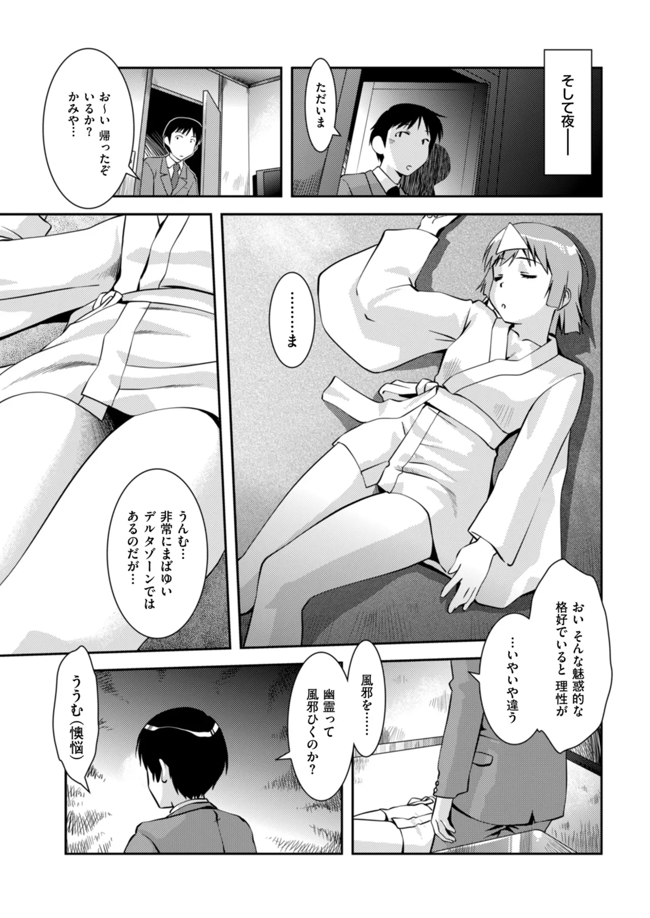 หน้า 183