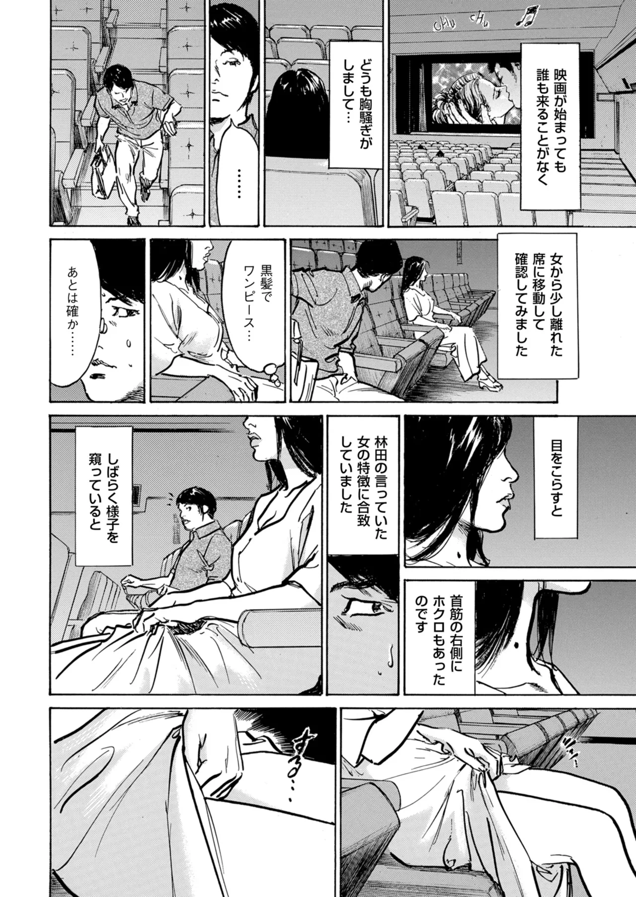 หน้า 218