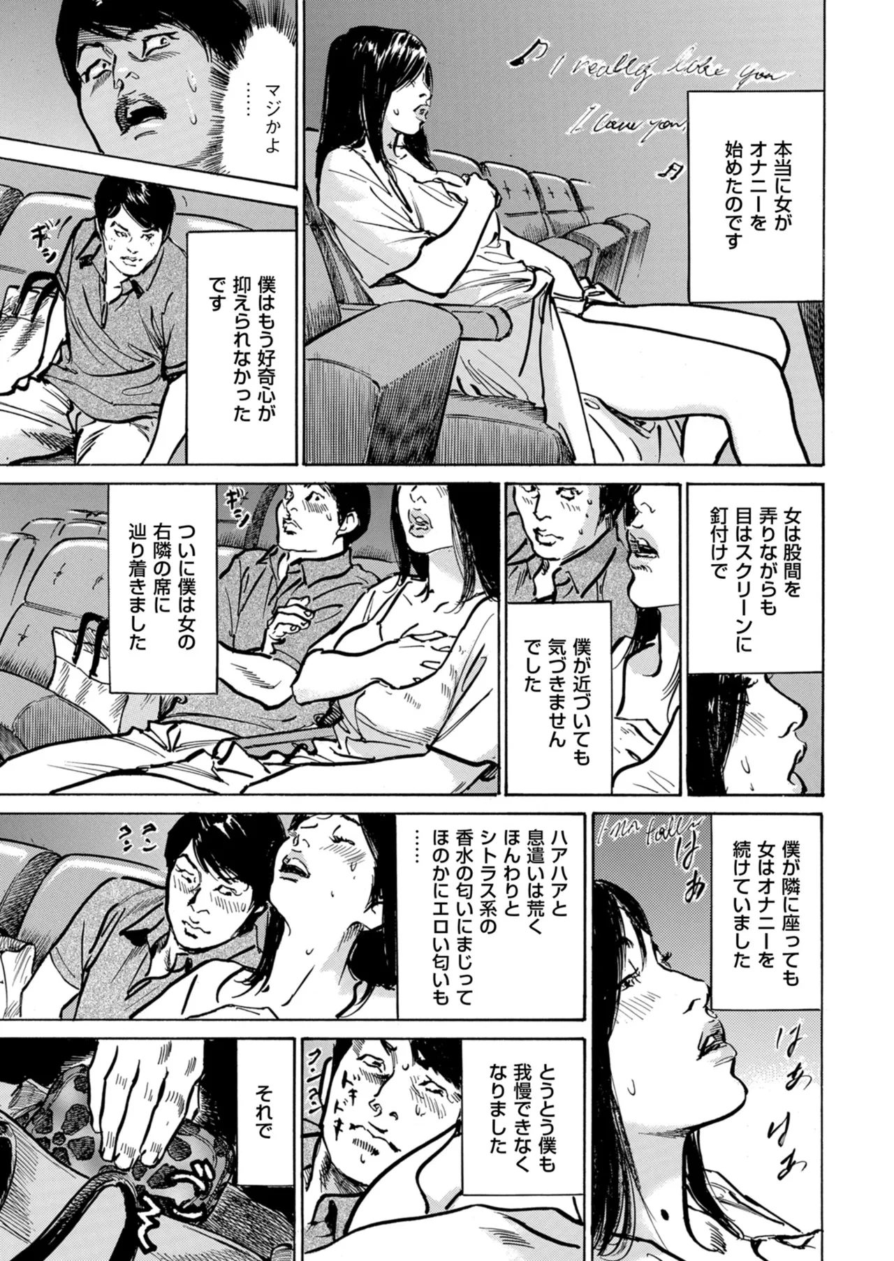 หน้า 219