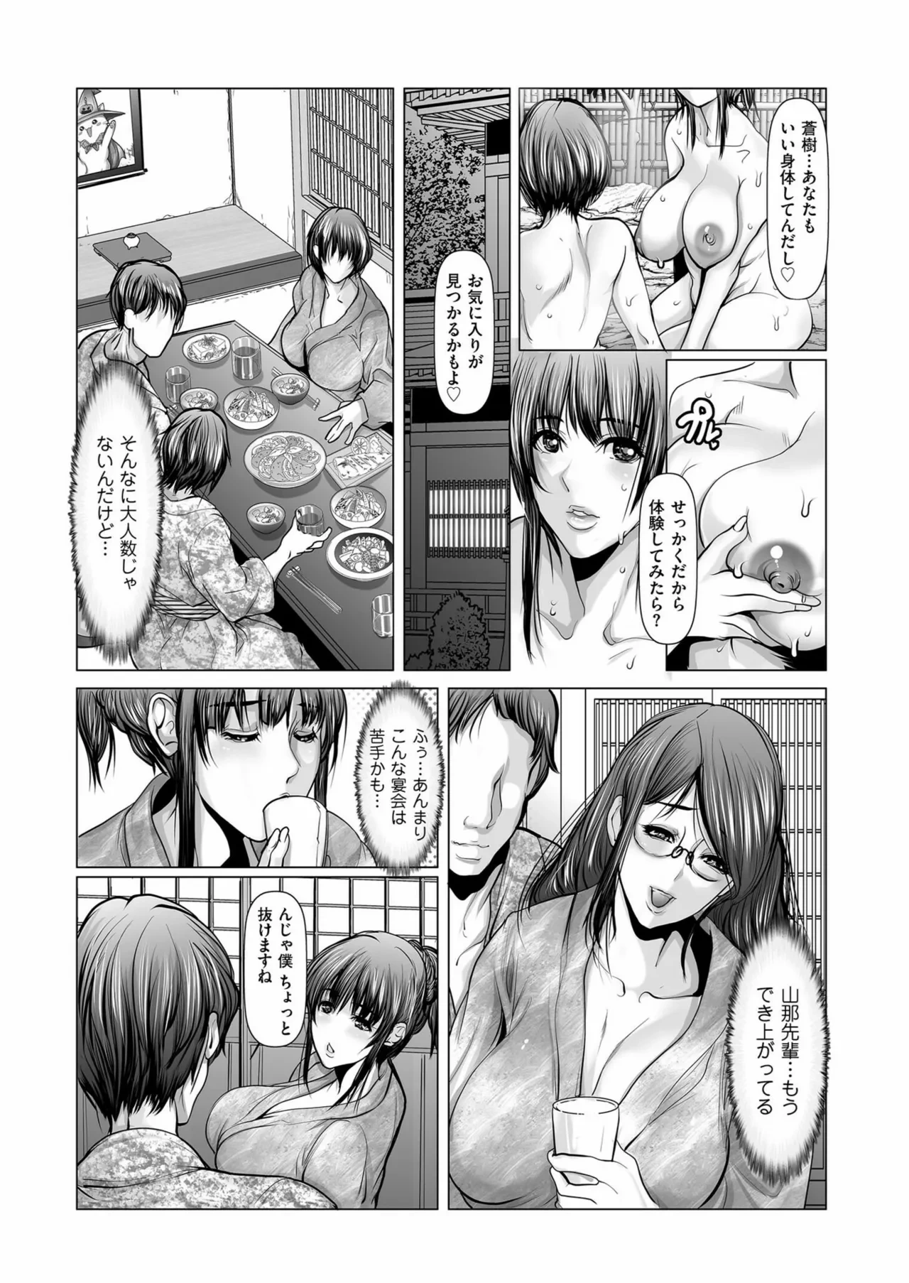 หน้า 128