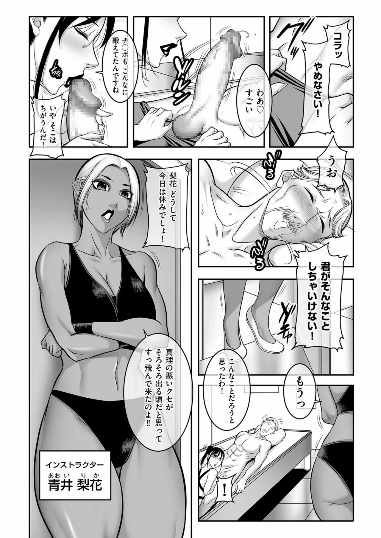 หน้า 206