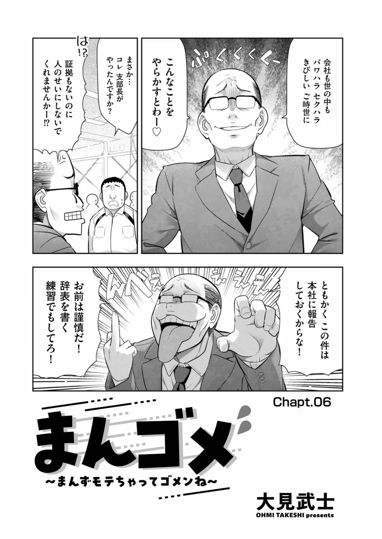 หน้า 220