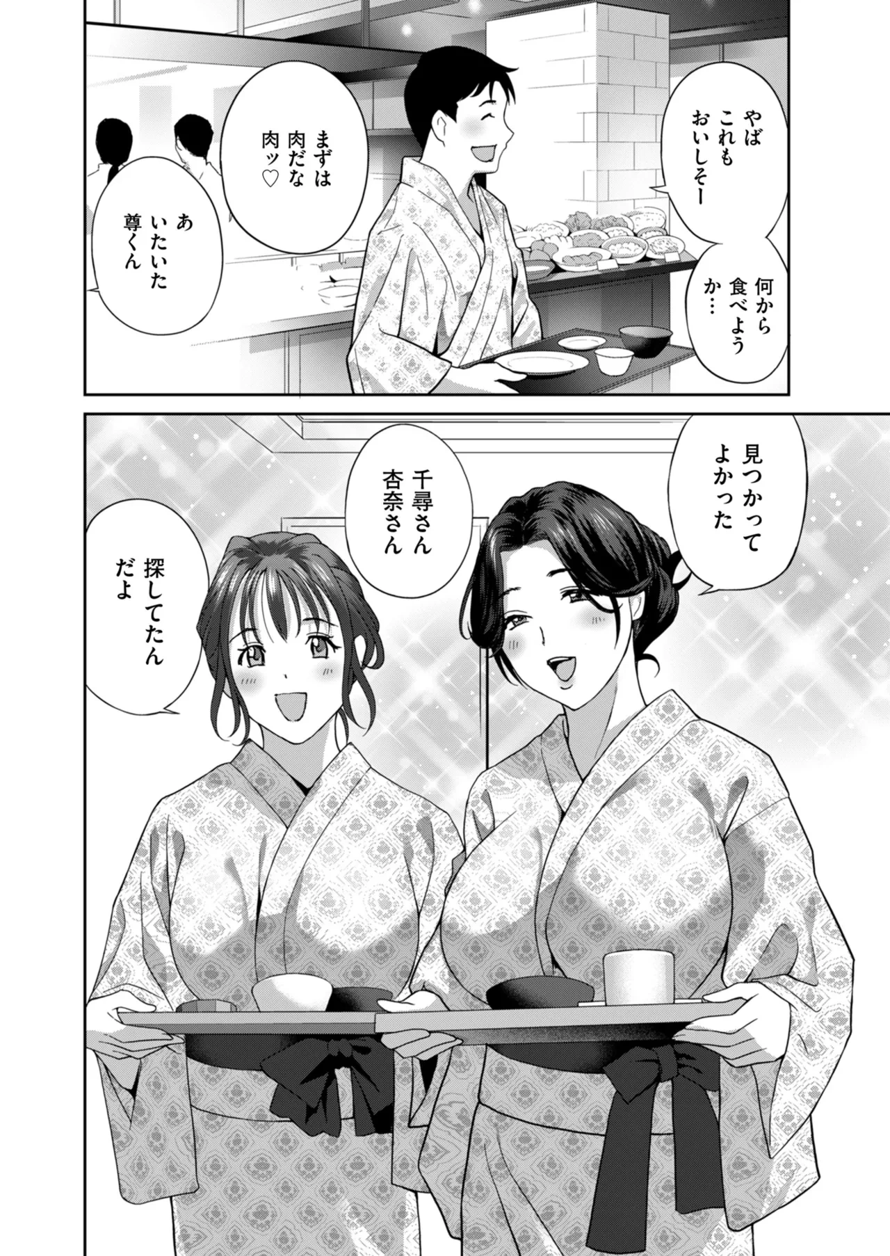 หน้า 40