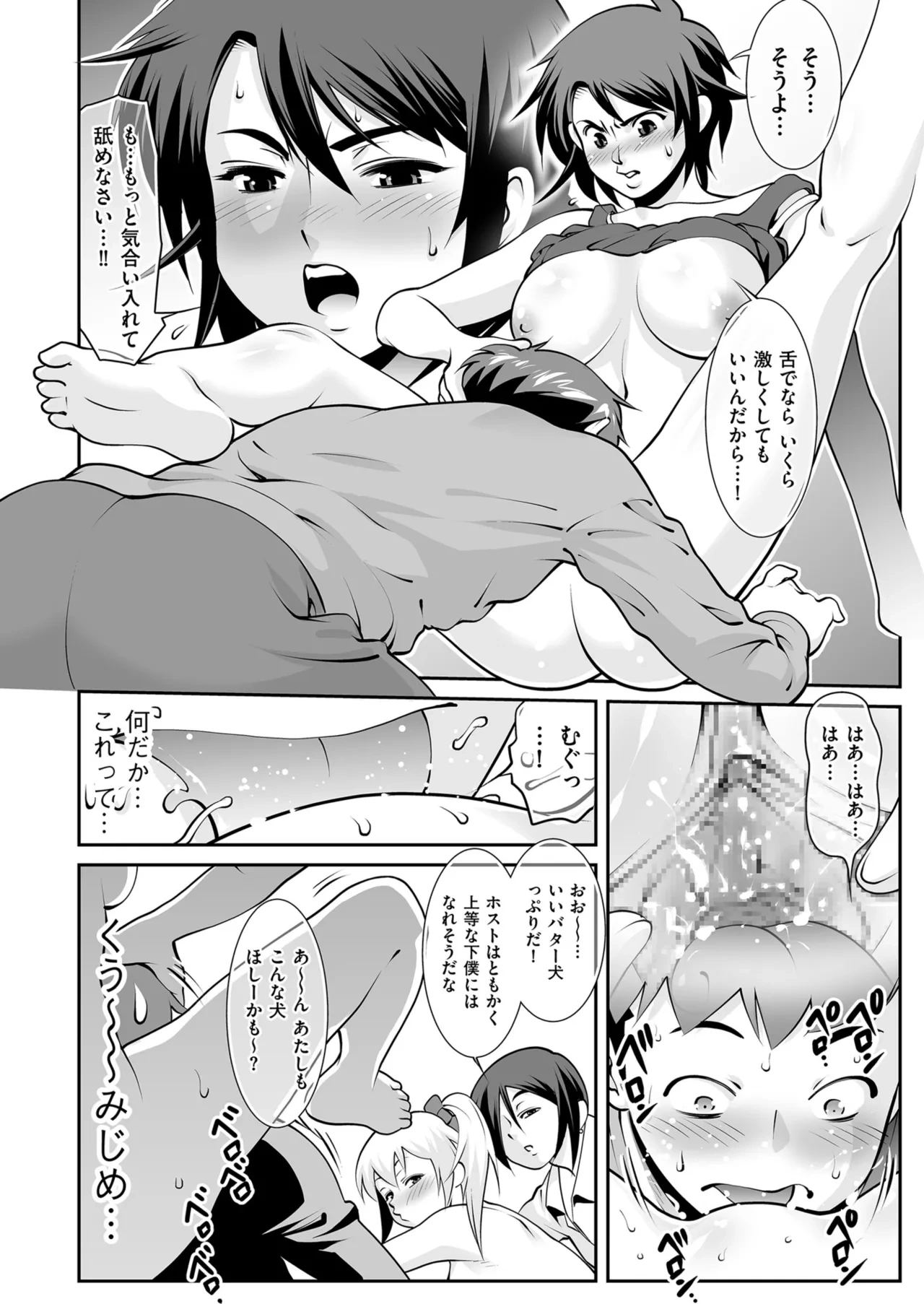 หน้า 118