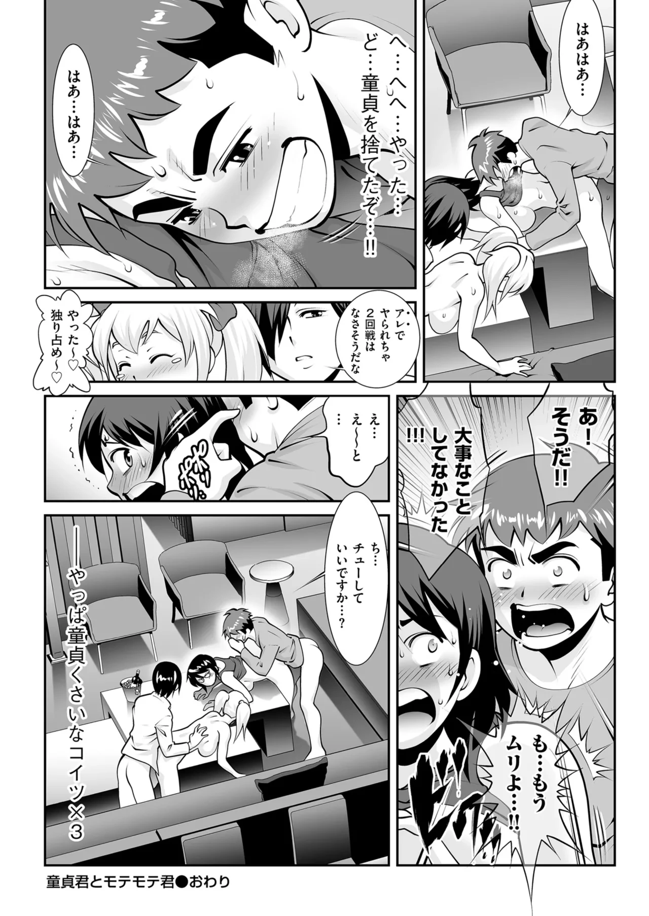 หน้า 128