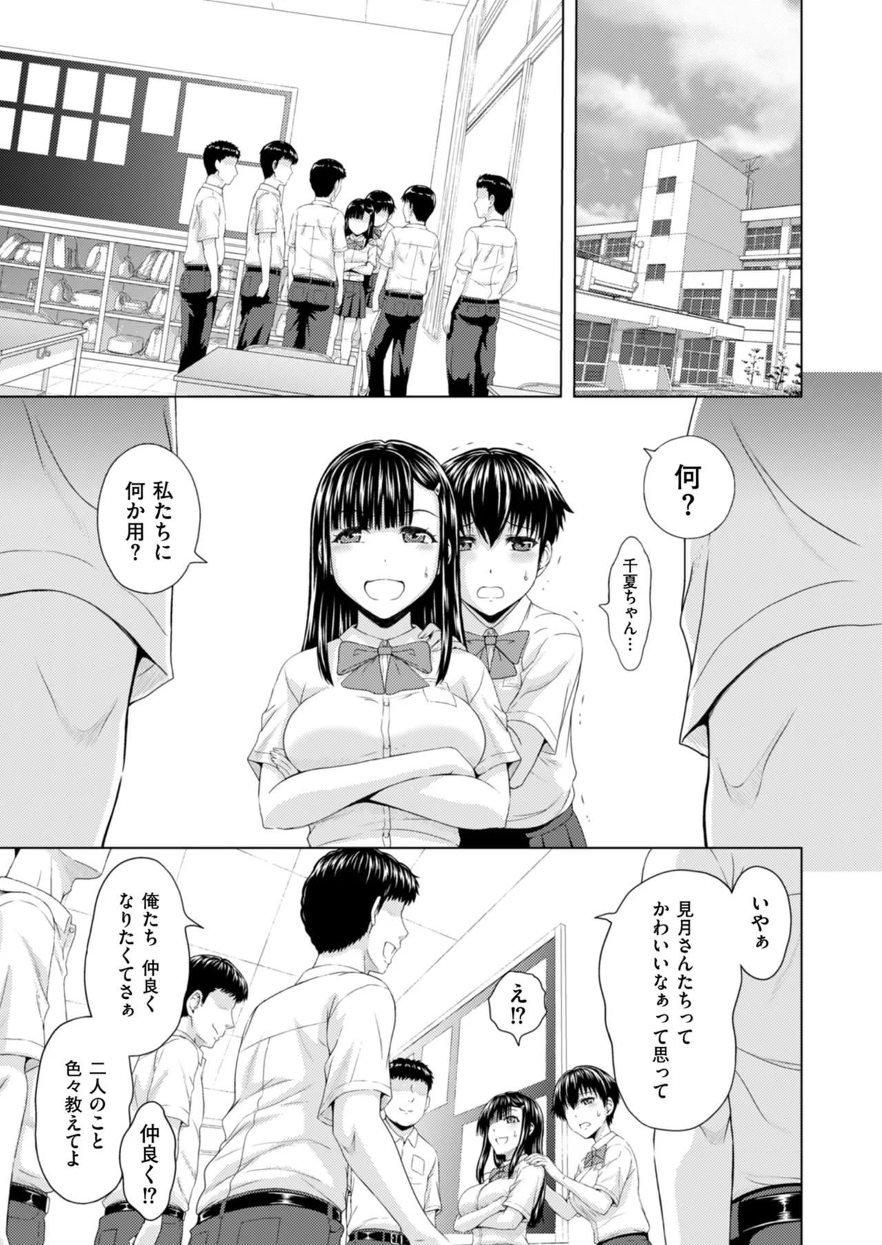 หน้า 45
