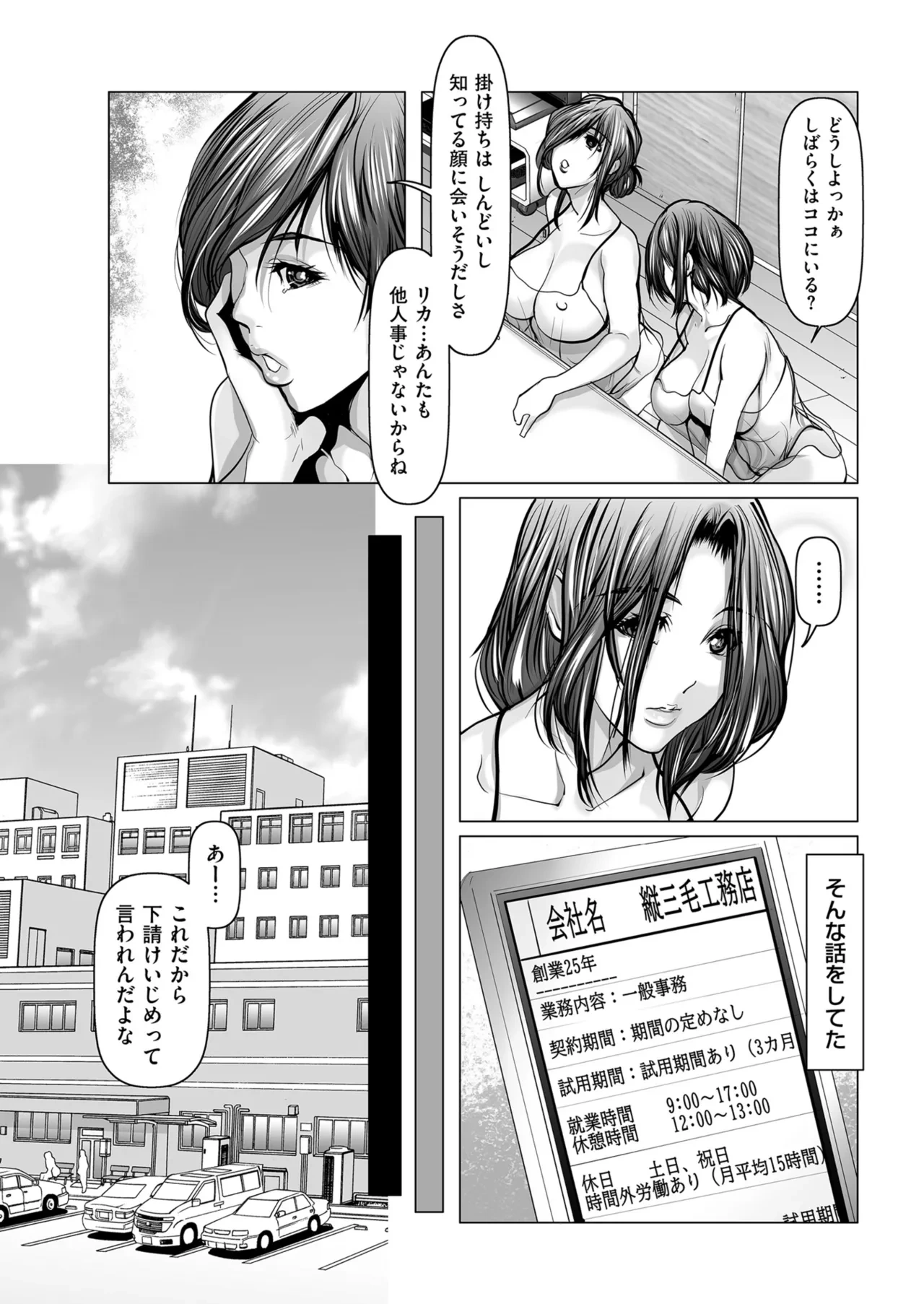 หน้า 168