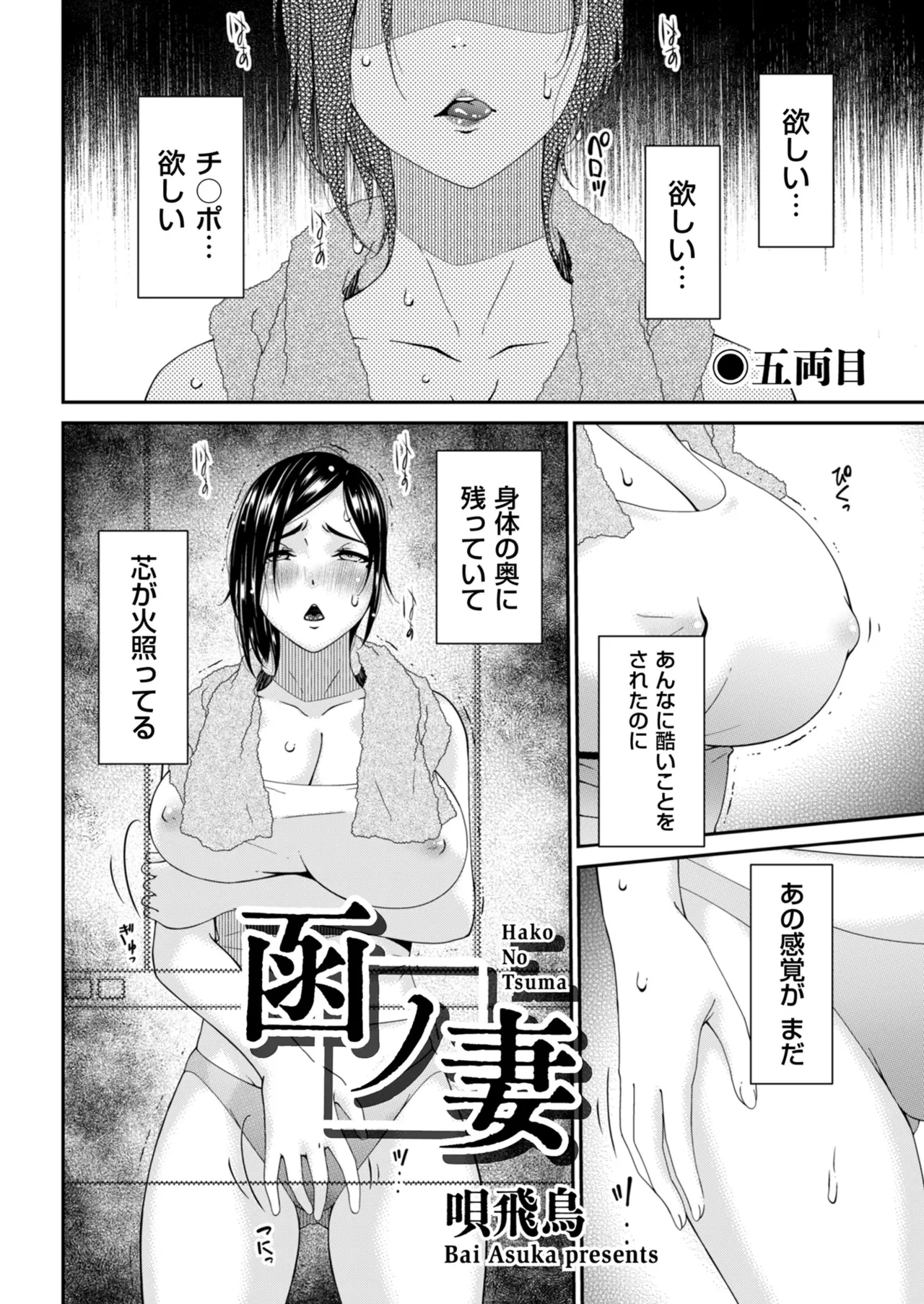 หน้า 30