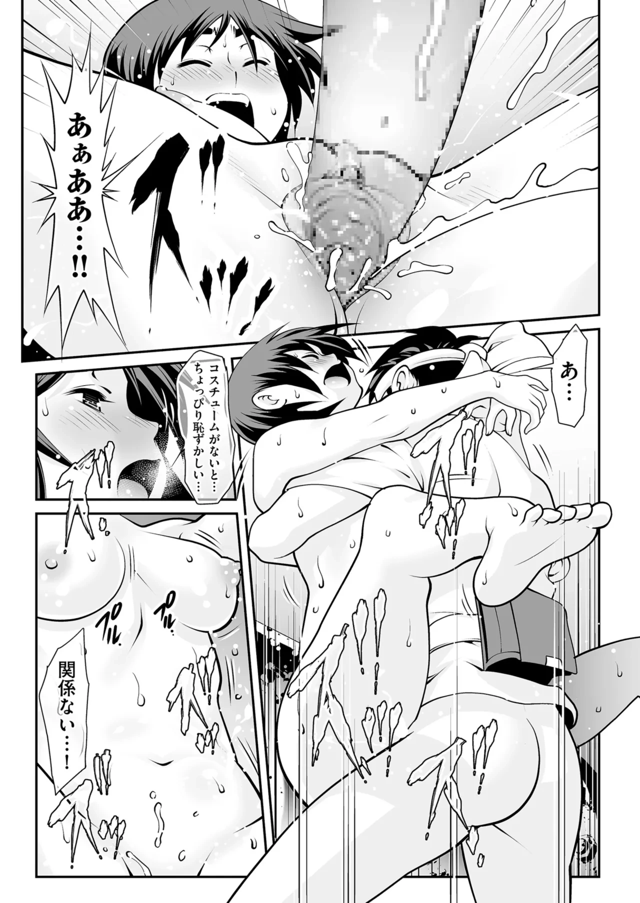 หน้า 169