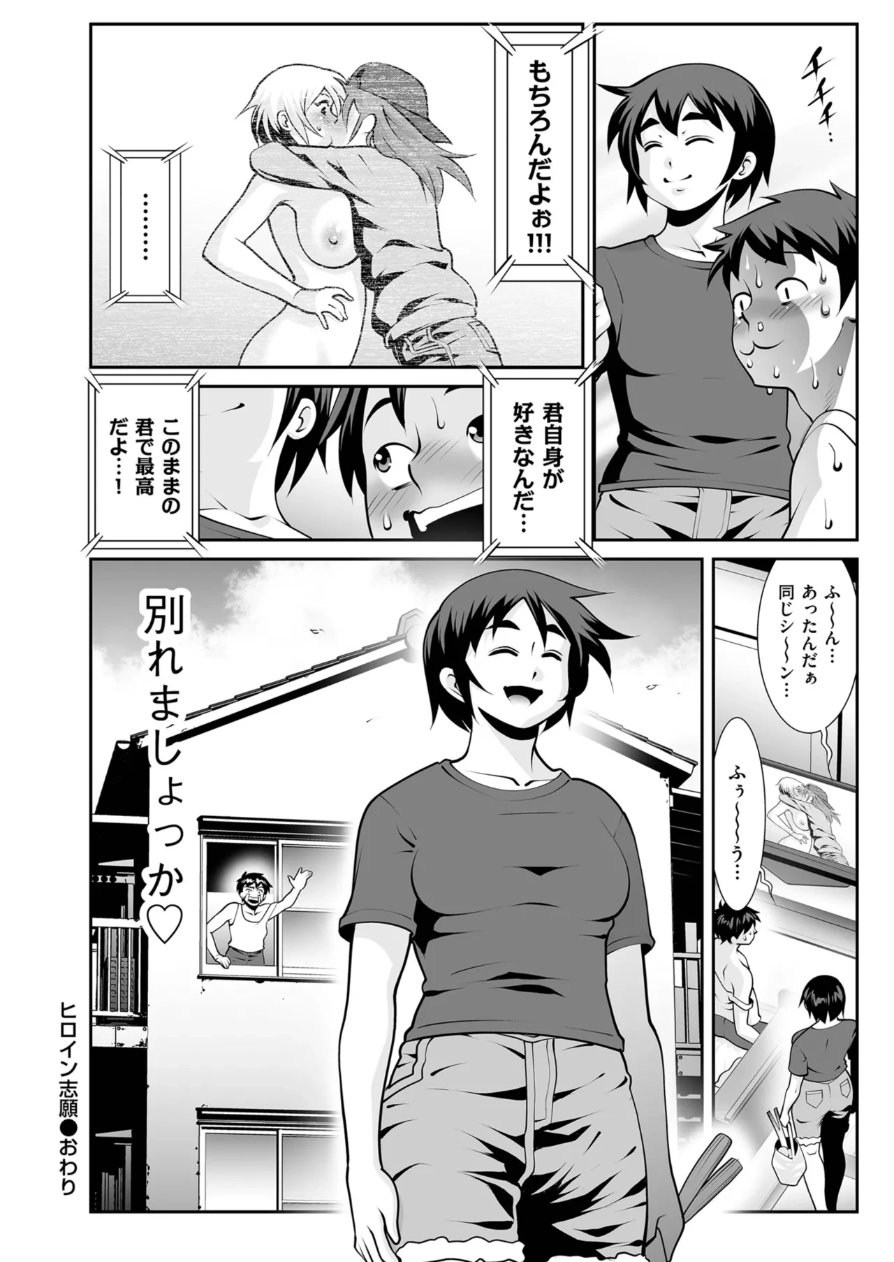 หน้า 176