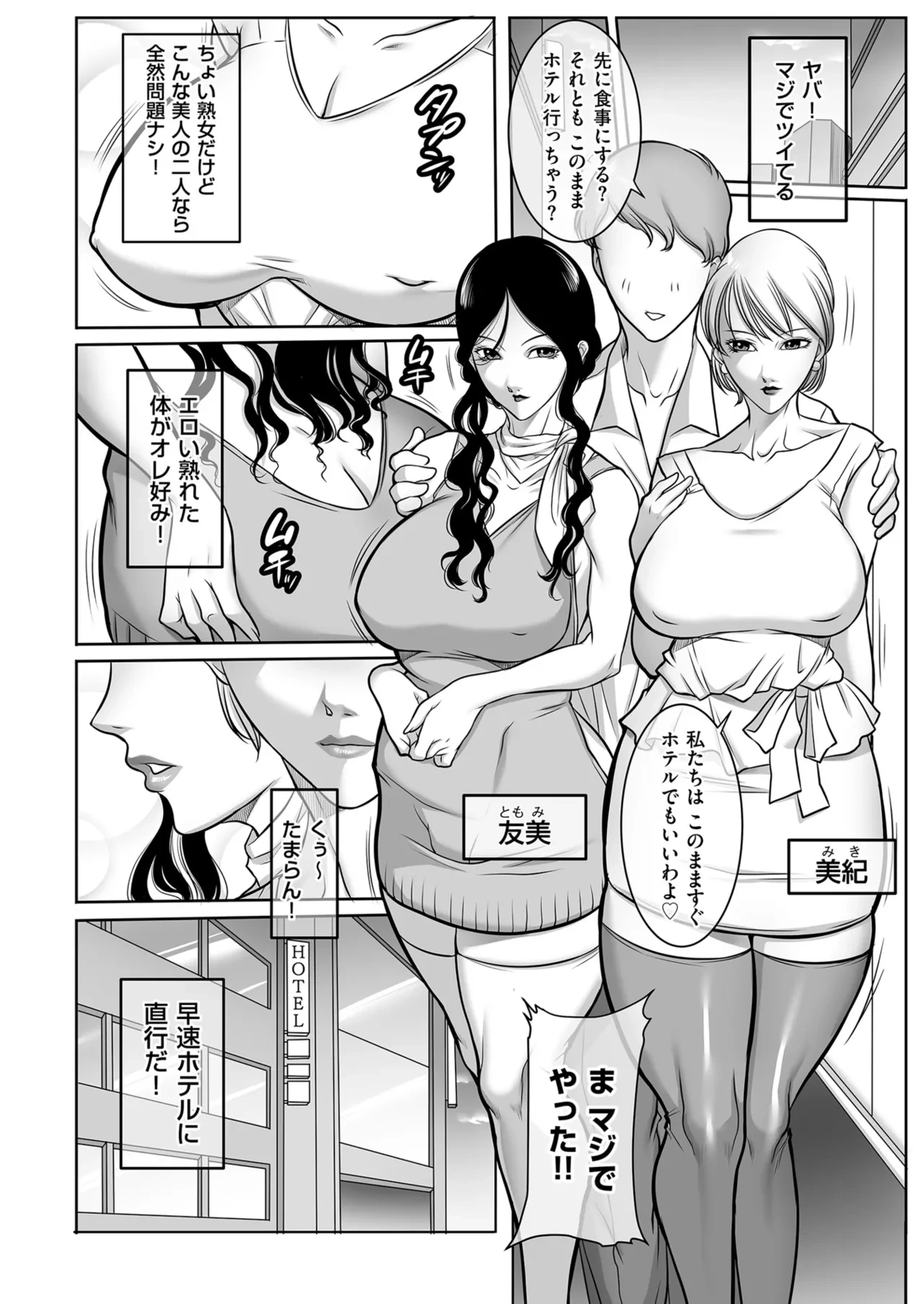 หน้า 180