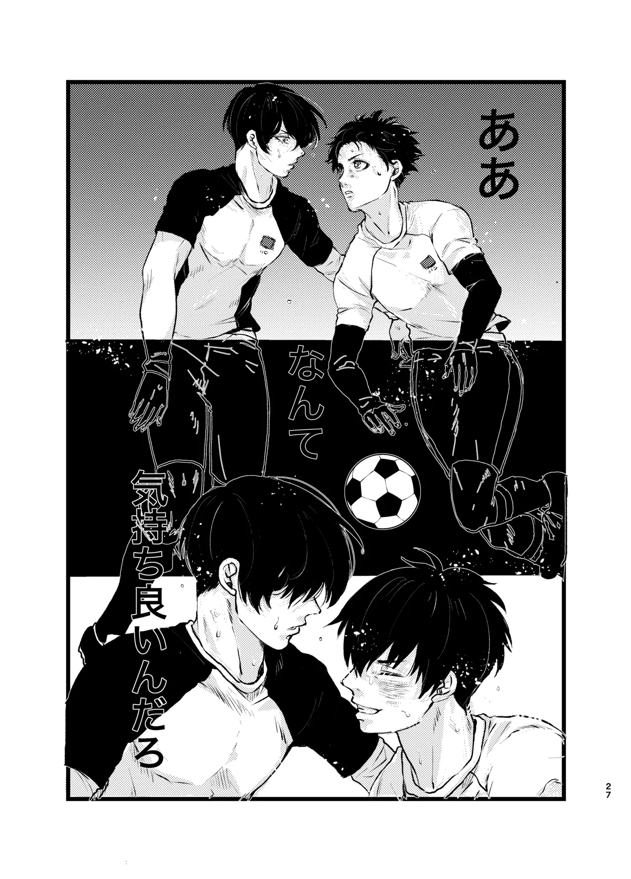 หน้า 26
