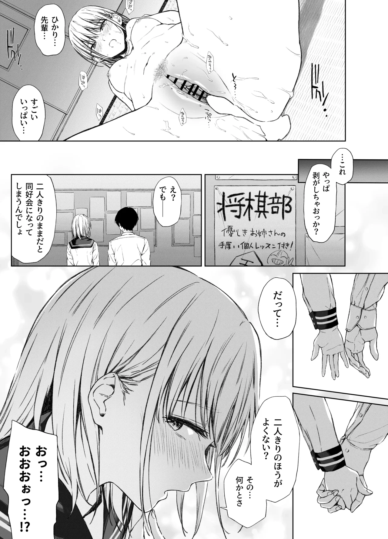 หน้า 60