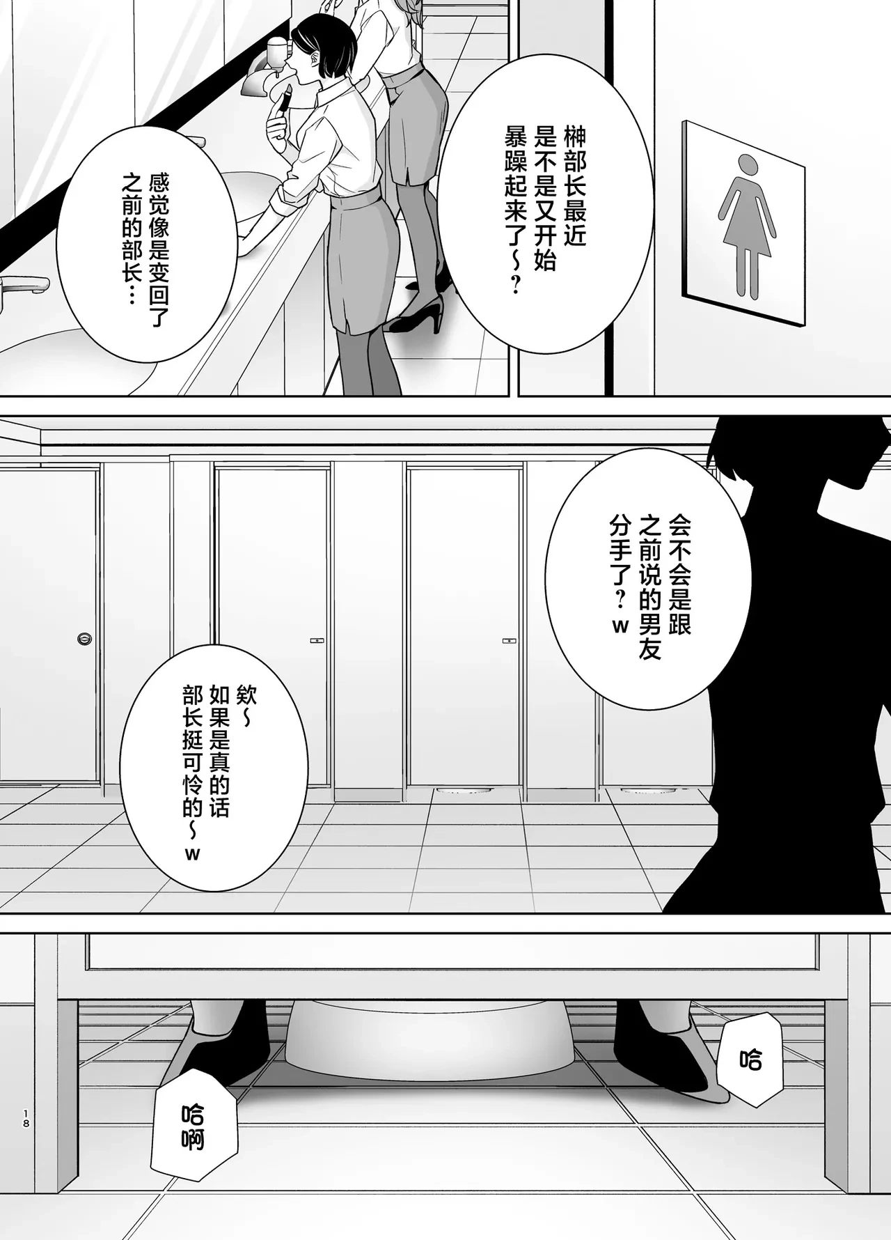 หน้า 17