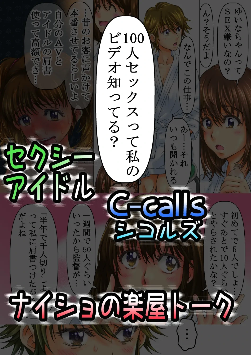 หน้า 4