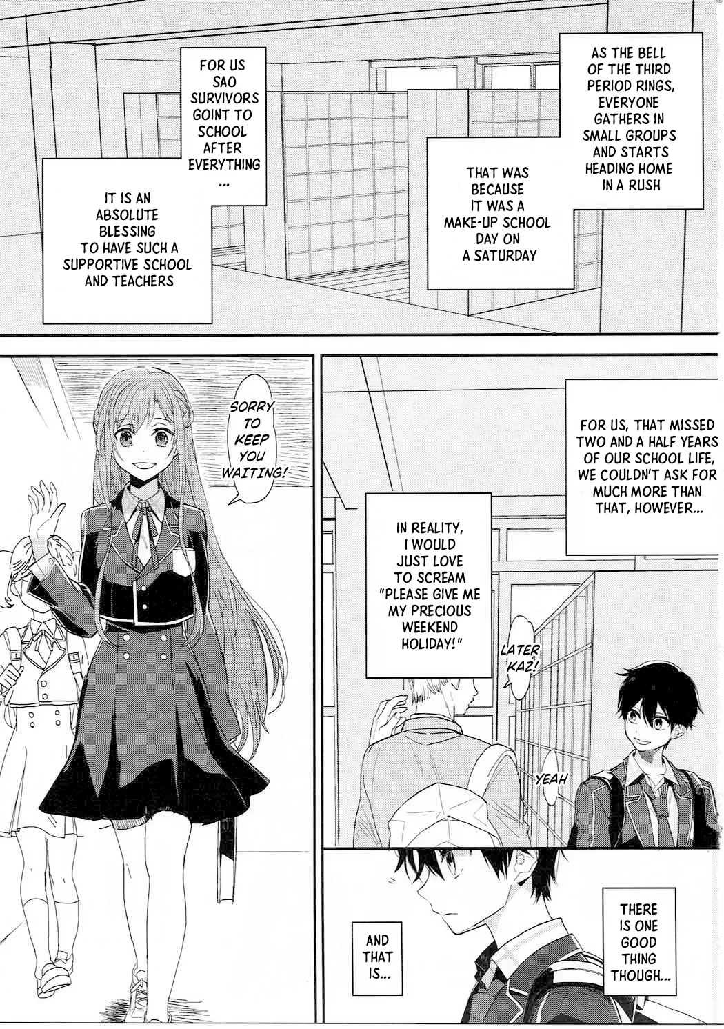 (C89) [Aerial (Mori)] lose patience (Sword Art Online) [English] [ReinaRepublic]