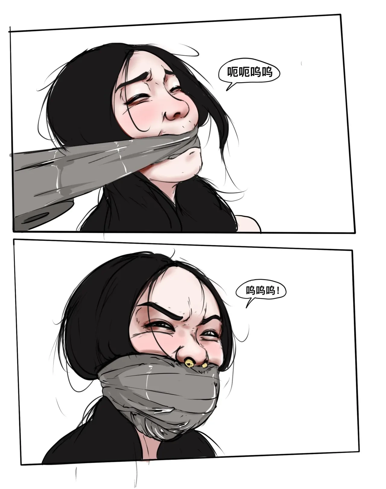 หน้า 21