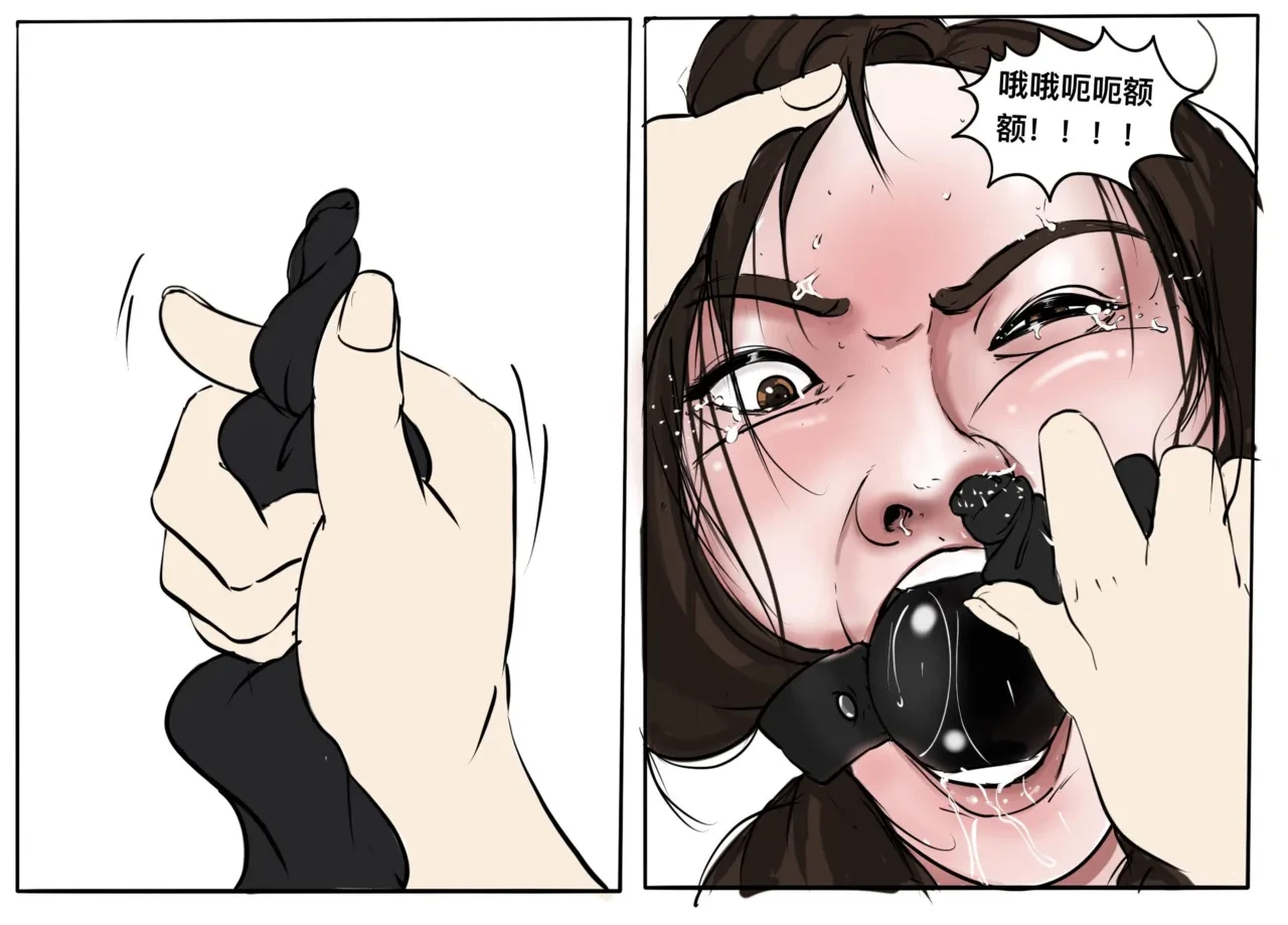 หน้า 30