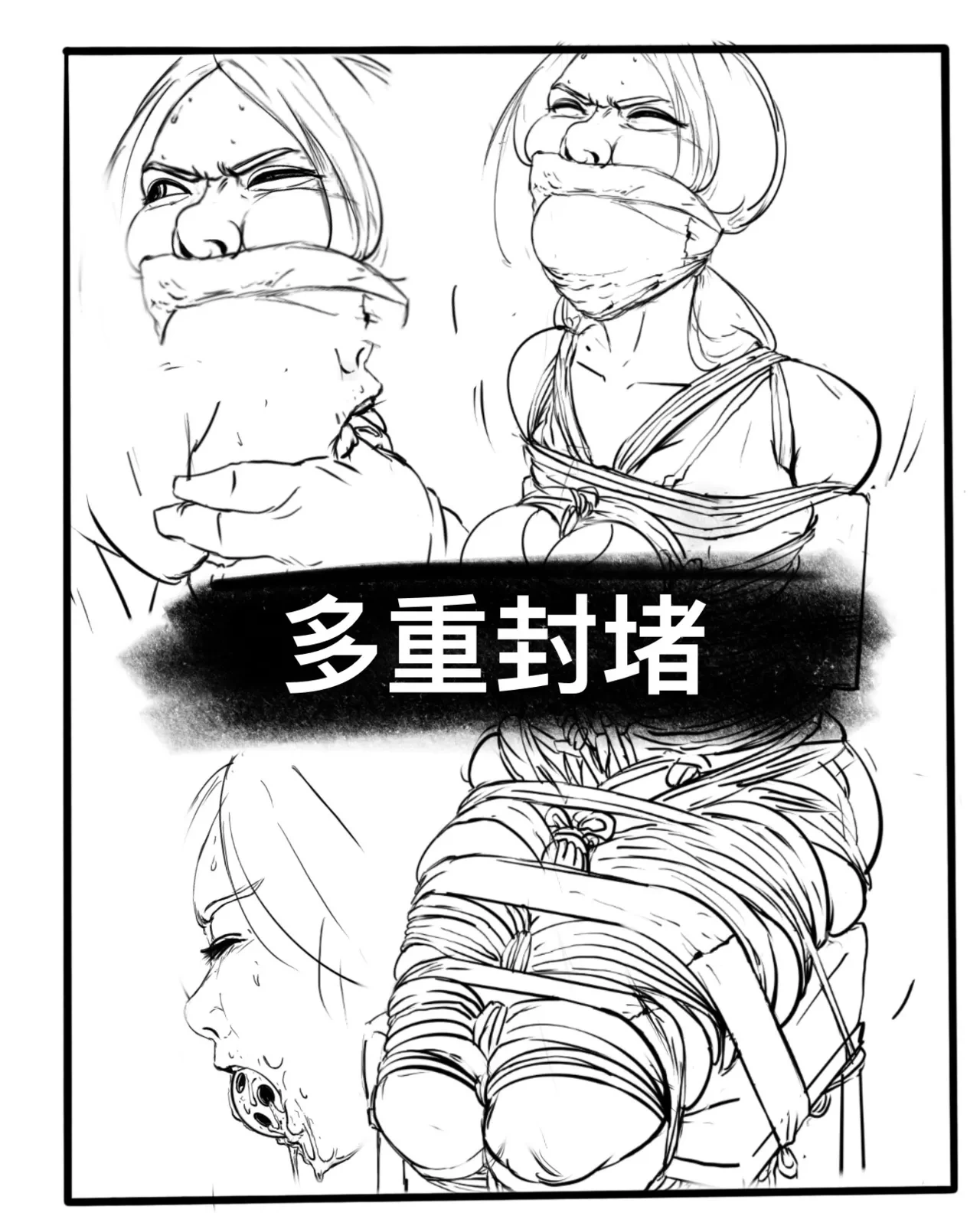 หน้า 33