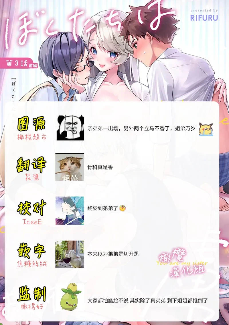 หน้า 93