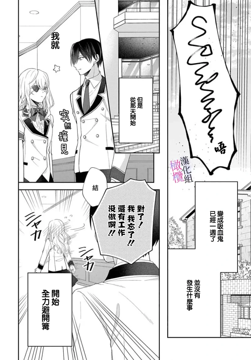 หน้า 51