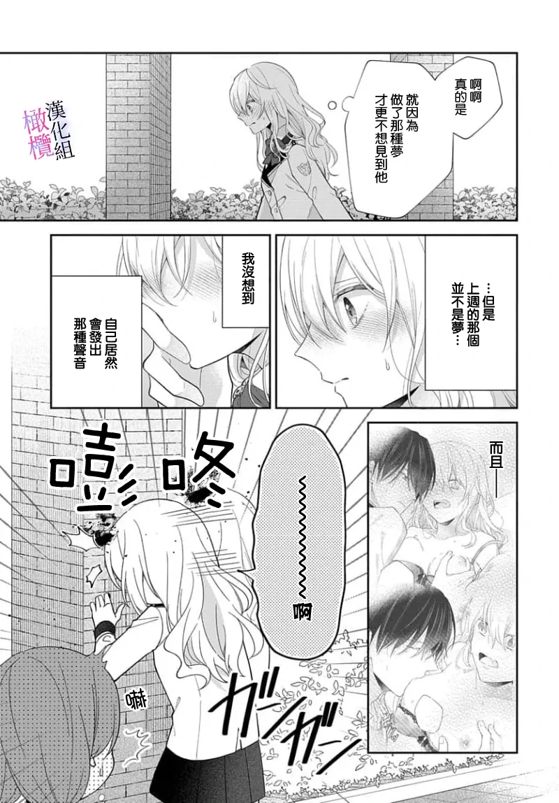 หน้า 52