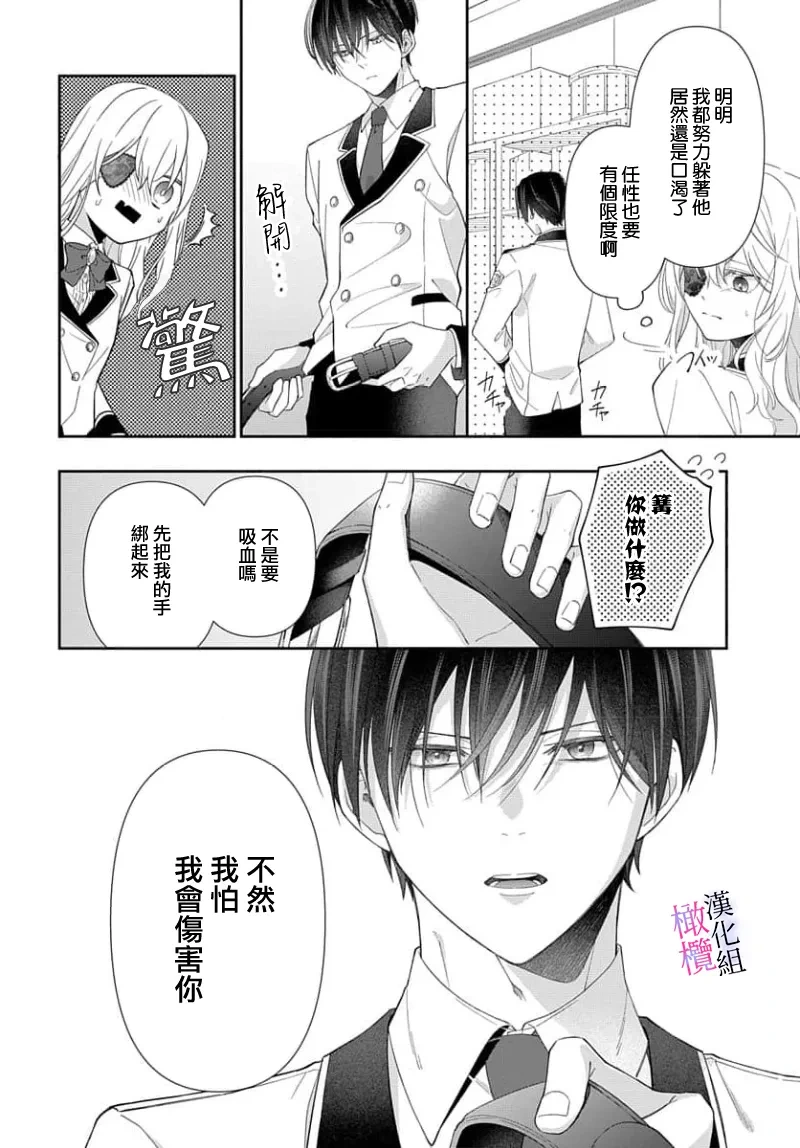 หน้า 65