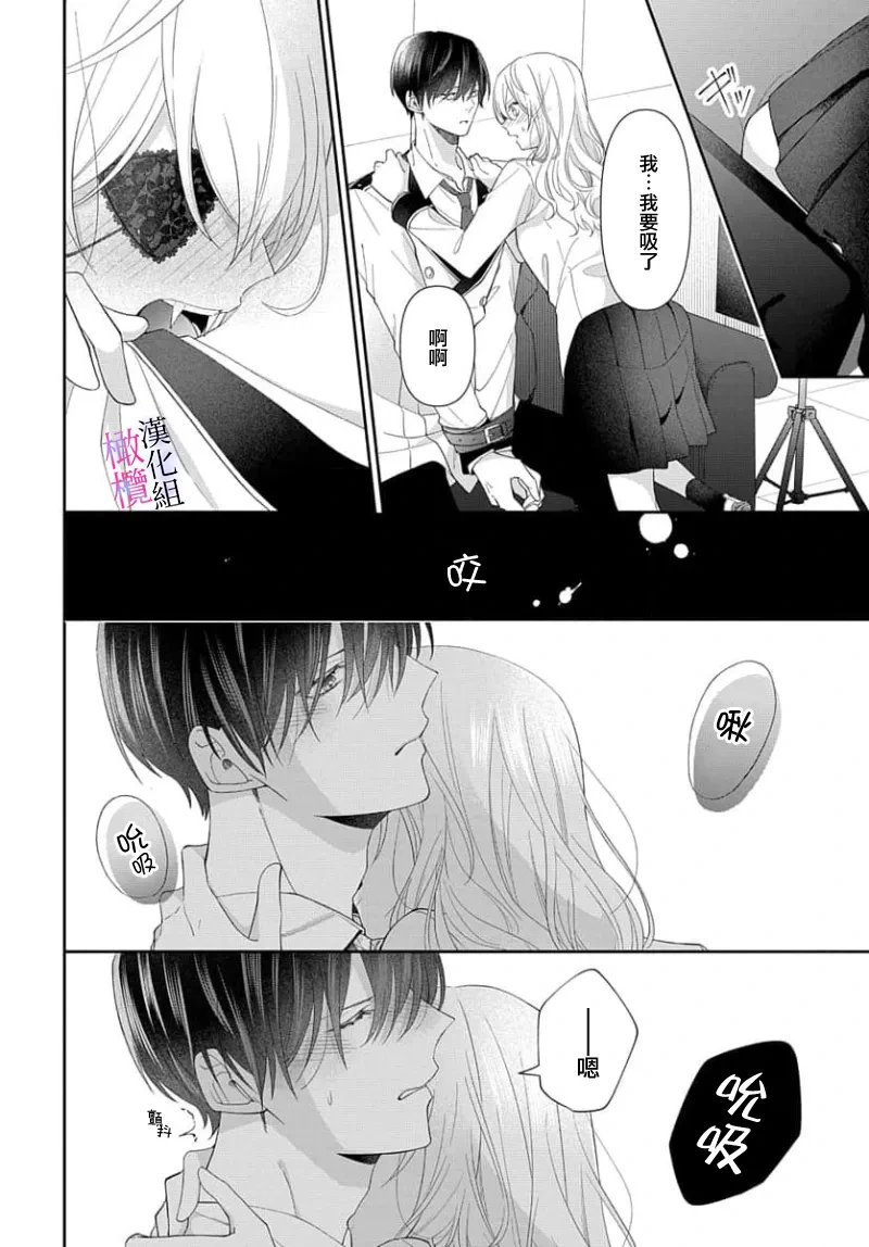 หน้า 67