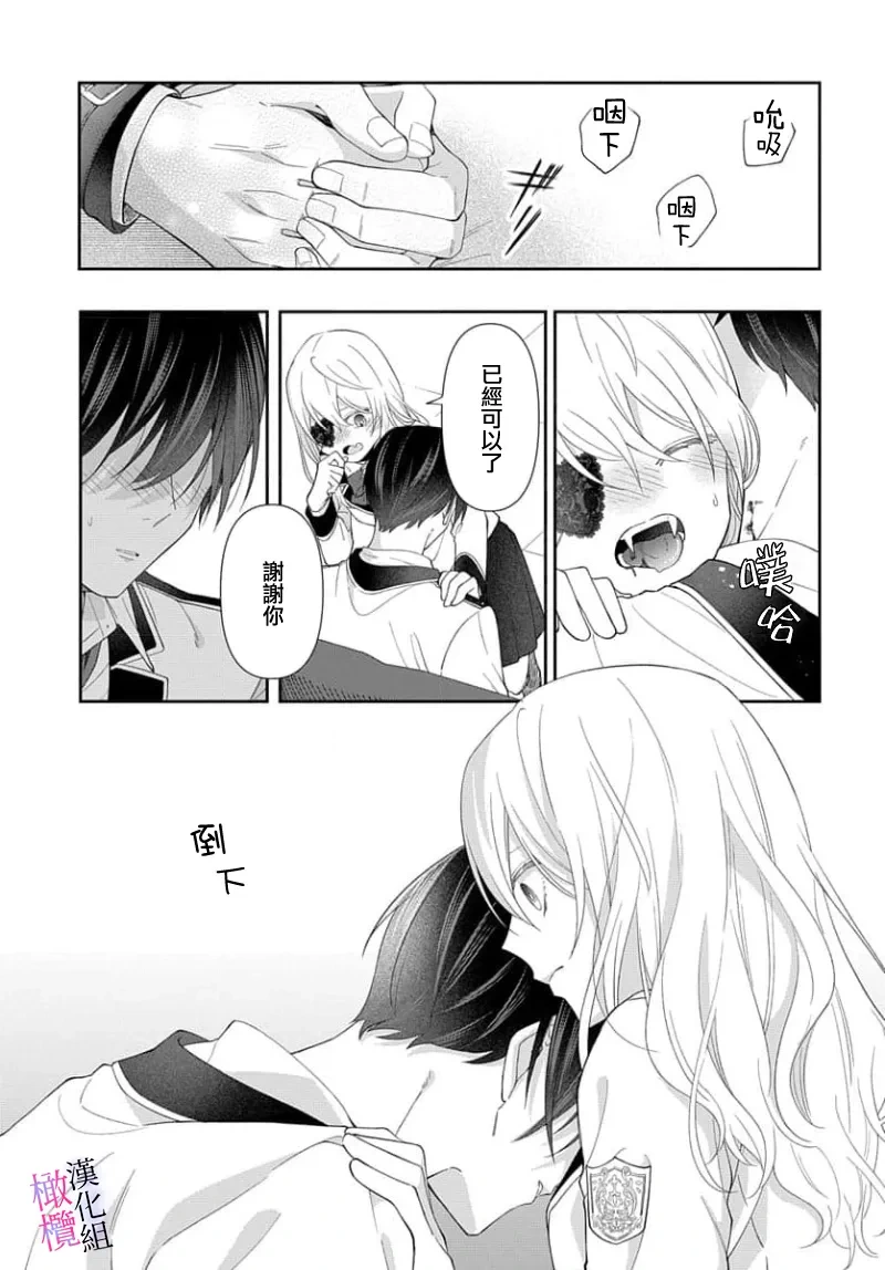 หน้า 68