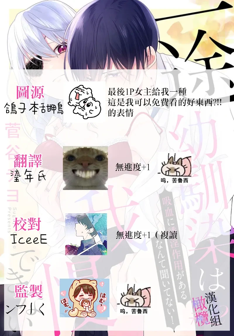 หน้า 89