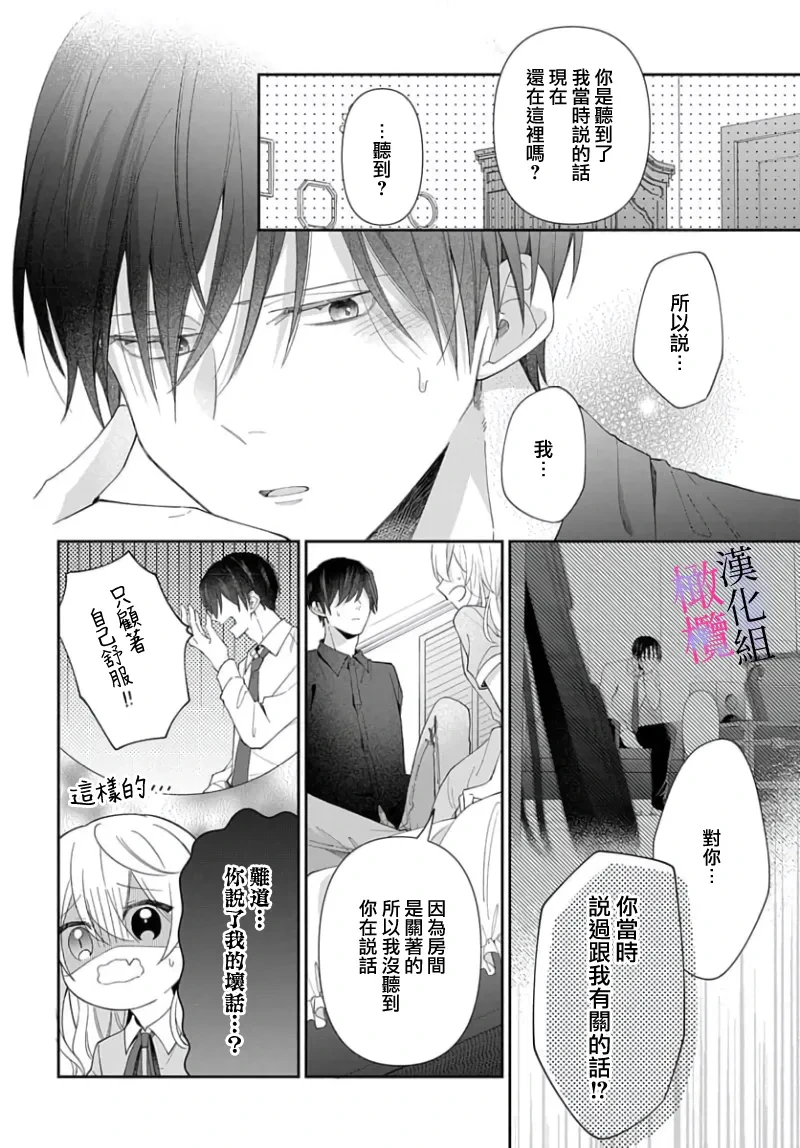 หน้า 104