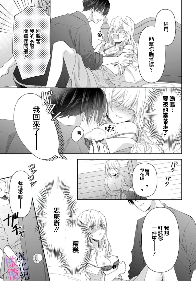 หน้า 109