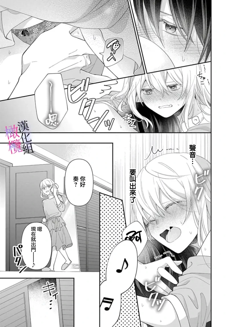 หน้า 113