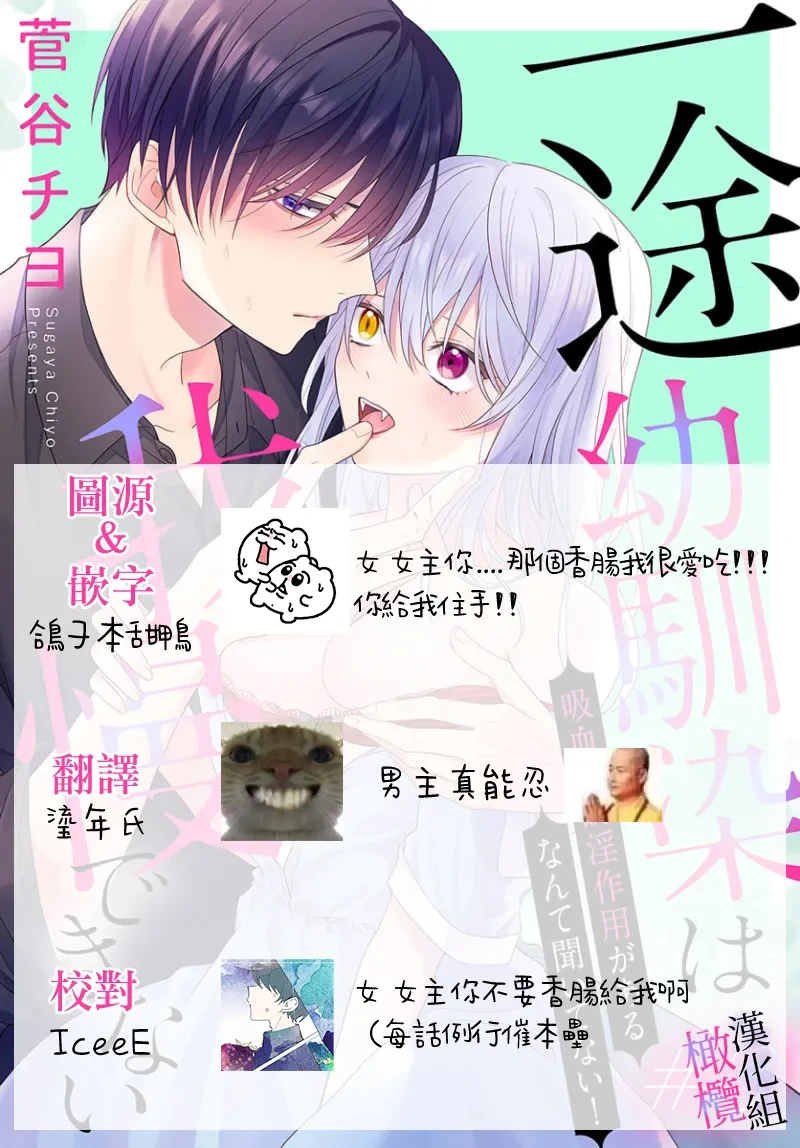 หน้า 132