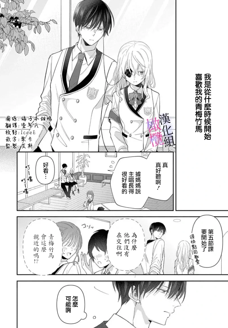 หน้า 134