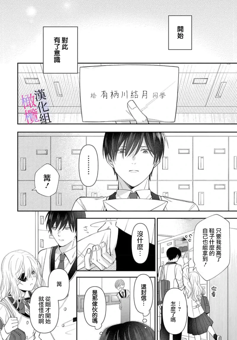 หน้า 142